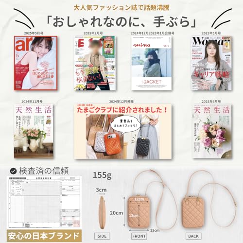 KT BASE スマホポーチ 本革 ポシェット F3-9C6Y-OK0J の商品画像 5