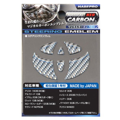 HASEPRO ( nZEv ) }WJJ[{NEOyXeAOGuz(Vo[) g^2 nCG[XS/vEX/At@[h NEST-2S