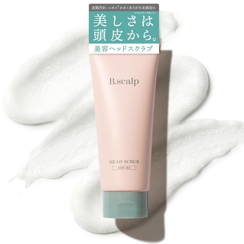 Amazon.co.jp: B.scalp ヘッドスクラブ NEW ME 180g ハーバルミントの