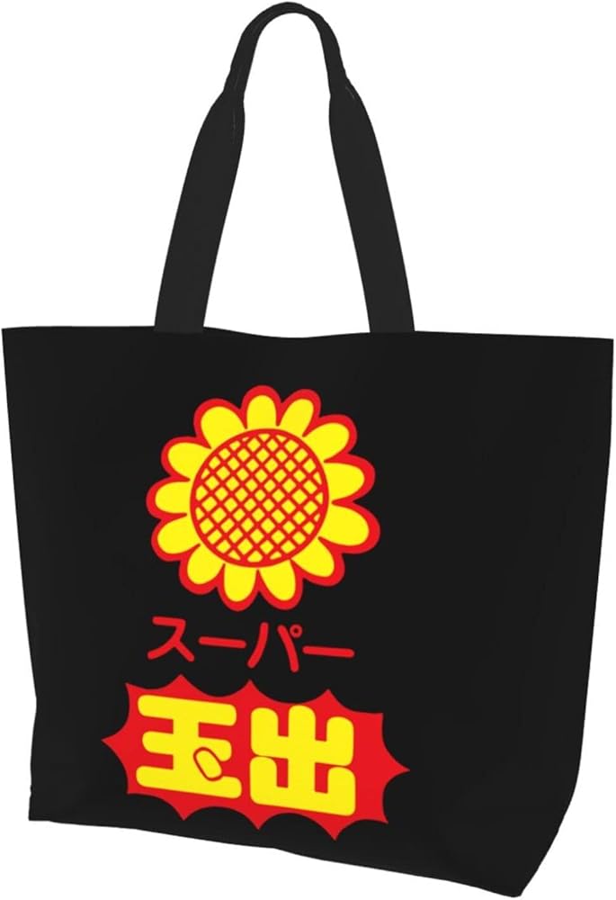 ぱんちゃんです‪✩.*˚商品説明はエコバックについてです‪ ‪ ·͜· Amazon | [ZXHNB] ショルダーバッグ スーパー玉出ネットスーパー