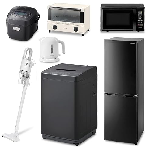 アイリスオーヤマ 家電7点セット 冷蔵庫 162L 洗濯機 5kg 電子レンジ 17L ターンテーブル 炊飯器 3合 マイコン式 掃除機 スティッククリーナー コード式 新生活 春 黒 ブラック