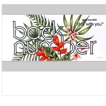 backnumber フェイスタオル Amazon.co.jp: backnumber グリッチアート フェイスタオル