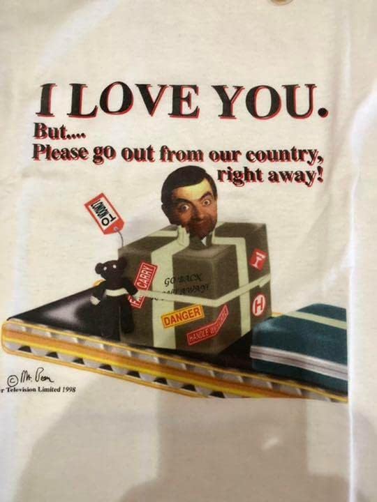 藤城清治 本の愛唄歌シリーズ 「2月 春よこい」 藤城清治 レフグラフ