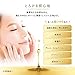 Hada Labo Gokujun Premium Hyaluronic Emulsion Cream Fall 2020 Renewal 140mL