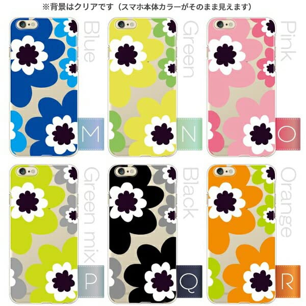 Amazon.co.jp: iPhoneXS X （アイフォンXS X） 大きな花柄