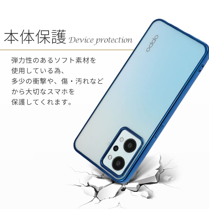 Amazon.co.jp: OPPO Reno7 A Reno9 A ケース TPU color Reno7A Reno9A 