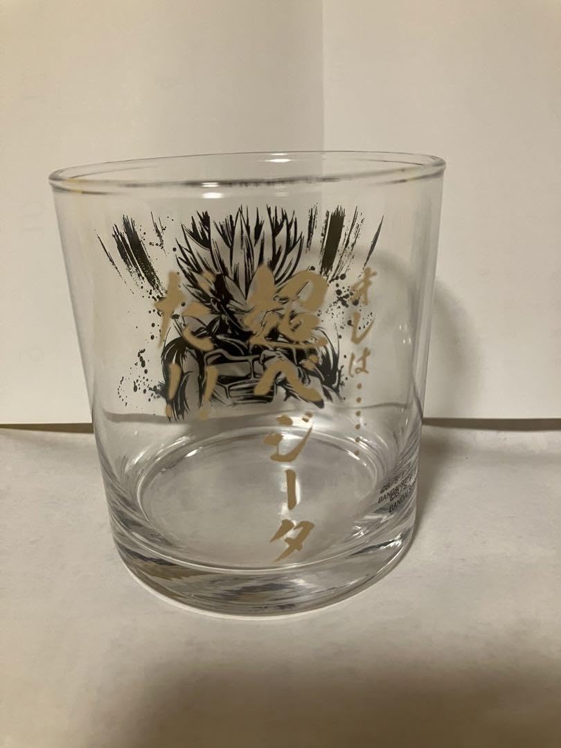 Amazon.co.jp: ドラゴンボ ールZ 超ベジータ ビジュアルアートグラス