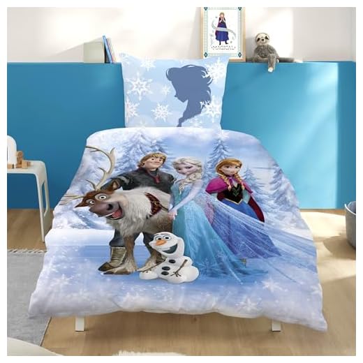 Bettwäsche- Set Disney's Die Eiskönigin 2, Kopfkissenbezug 80x80cm, Bettbezug 135x200cm, 100% Baumwolle, Renforcé, mit leichtläufigem Reißverschluss 5 Familando Wende-Bettwäsche Die Eiskönigin, 135 x 200 cm 80 x 80 cm, 100% Baumwolle, Frozen Sven Kinder-Bettwäsche