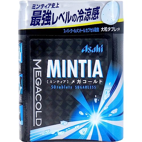 �y���l����-ORS4A01�z���~���e�B�A ���K�R�[���h �嗱�^�u���b�g 50����×9�Z�b�g