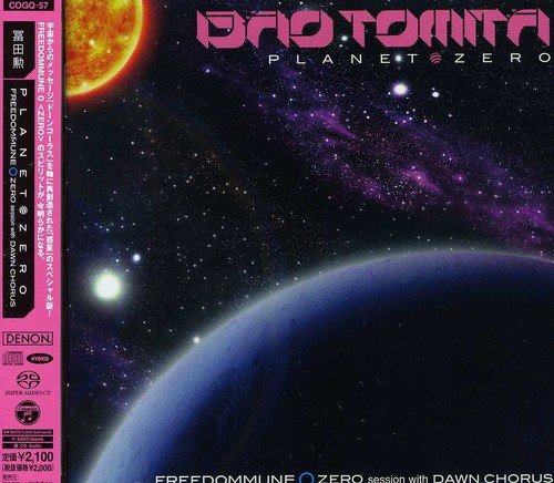 PLANET ZERO～FREEDOMMUNE○ZERO session with DAWN CHORUS