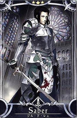 Amazon.co.jp: Fate/Grand Order Arcade (FGOアーケード