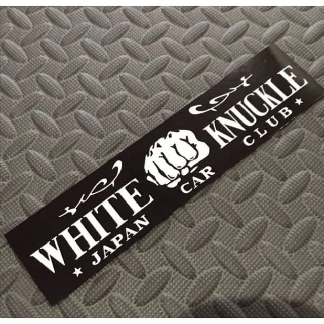 Amazon.co.jp: ホワイトナックル防水ステッカー 暴走族 湘南 藤沢
