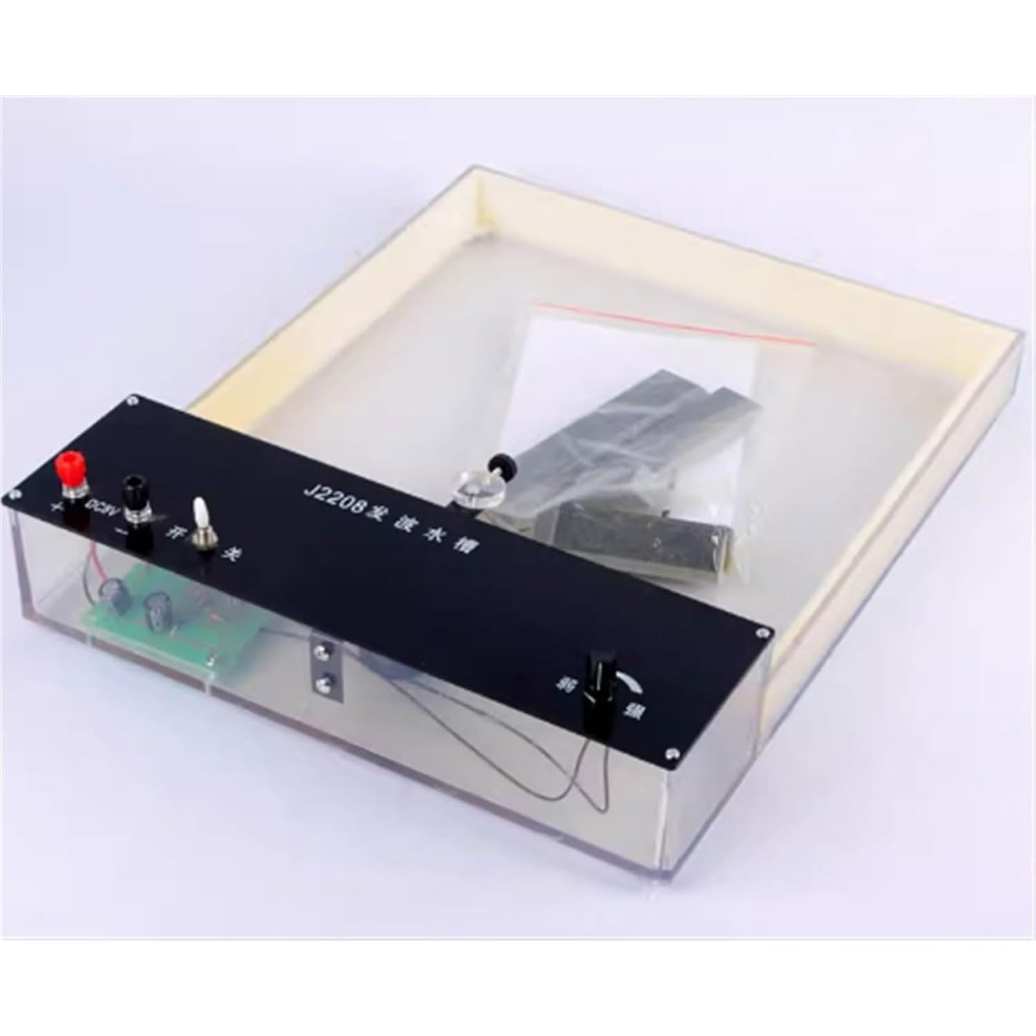Demostrador de difracción e interferencia de Ondas de Tanque de ondulación Compatible con proyector | Instrumento de Laboratorio de física, óptica de Onda de Agua, Fuente de vibración Dual