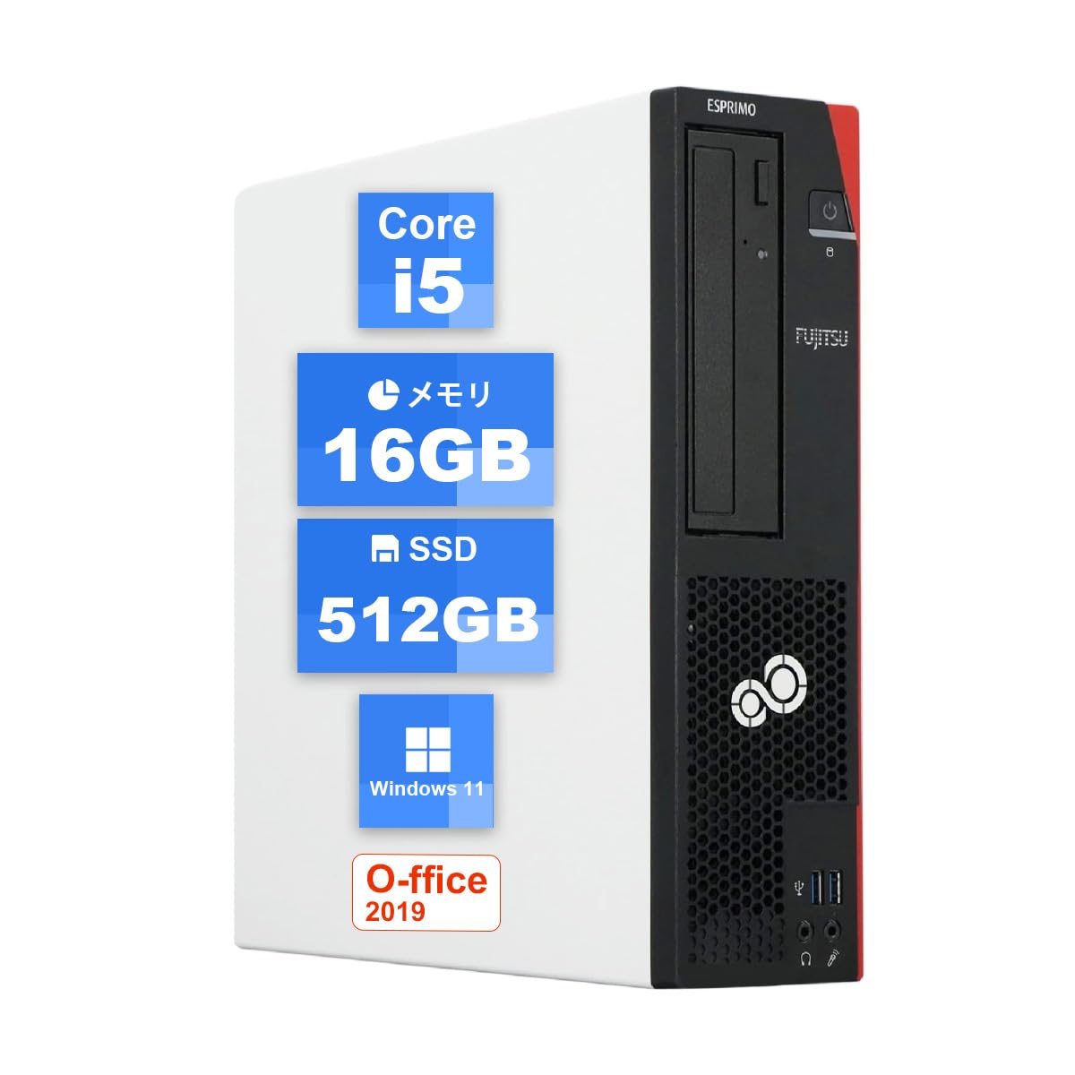 Windowsデスクトップ FUJITSU ESPRIMO D588 i5-8500 500GB 8GB Amazon.co.jp: 【整備済み品】富士通デスクトップESPRIMO D588 第8世代