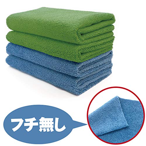 洗車クロス 洗車用品 通販 価格比較 価格 Com