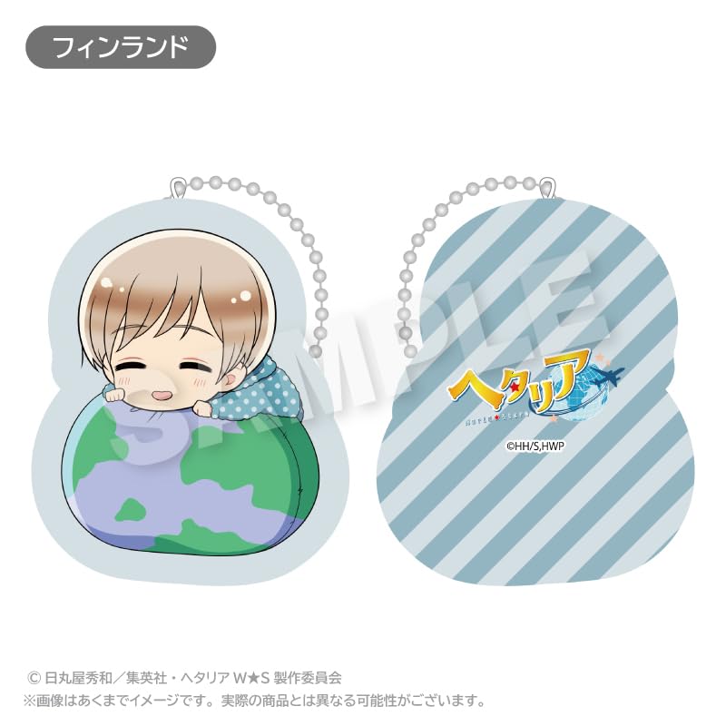 ヘタリアWorld☆Starsぷくっとキーホルダー ヘタリアWorld☆Starsぷくっとキーホルダー