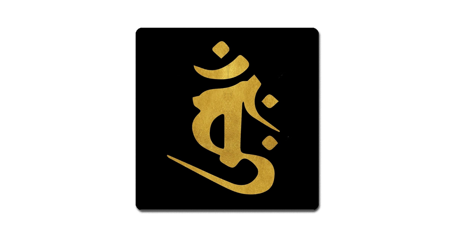 印仏 黄楊を使用した枕本尊『十三仏 仏龕』金襴袋つき | 東京書芸館