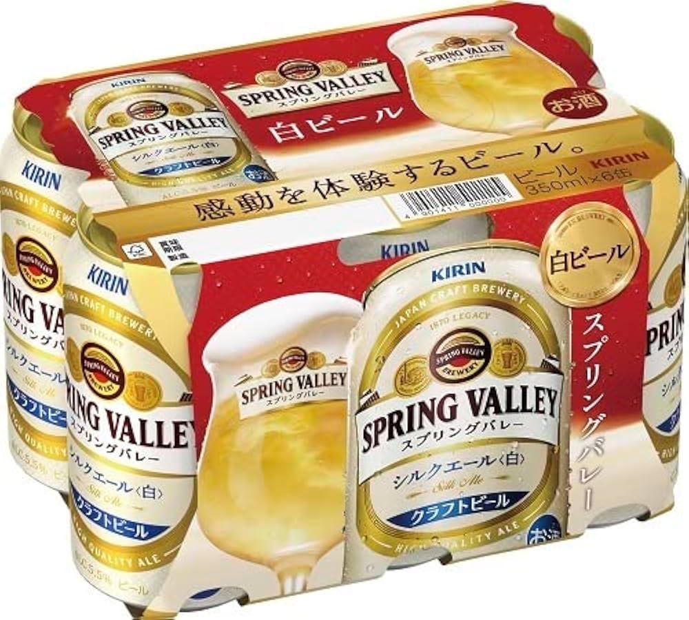 Amazon.co.jp: キリン スプリングバレーシルクエール(白) 350ml×6缶