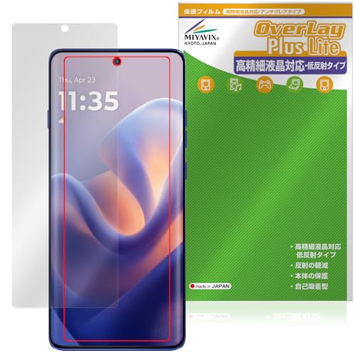 ~rbNX motorola edge 60 pro/edge 60s pro \tgoN A501MO Ή \ ی tB בΉ \ ˖h~ hw hCA {