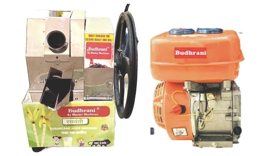 By MASTER MACHINES Stainless Steel 3 Roller Manual Sugar Cane Juice Machine With Petrol Engine | Hand Sugar Cane Juicer, Sugarcane Squeezer For Commercial Use - 1 Year Warranty MM-53