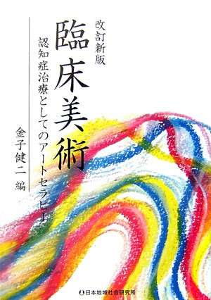 ‰ü’ùV”Å —հ”üp