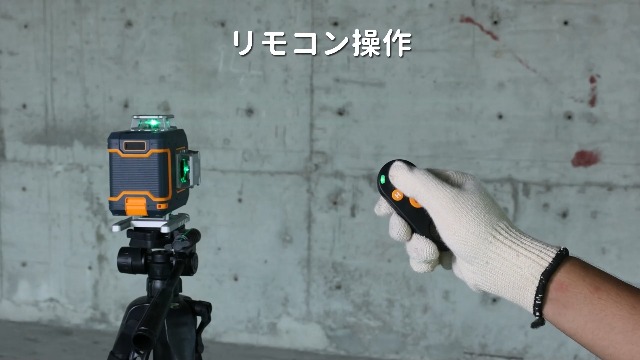Amazon | CIGMAN 4D レーザー墨出し器 2インチLCDカラー画面 高精度