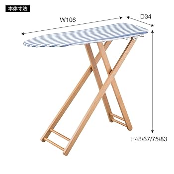 Amazon.co.jp : 東谷 アイロン台L ブルー LFS-272BL : ホーム