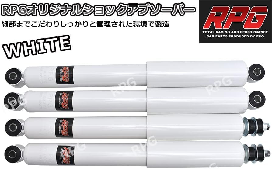 JB23 RPG 3インチアップ　ロングショックアブソーバー＆コイルスプリング Amazon.co.jp: ジムニー JB23/JB33/JB43 3インチ リフトアップキット