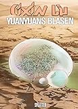 schneeskulpturen schwarzwald  Cixin Liu: Yuanyuans Blasen (Graphic Novel) (Cixin Liu Graphic Novel Collection)