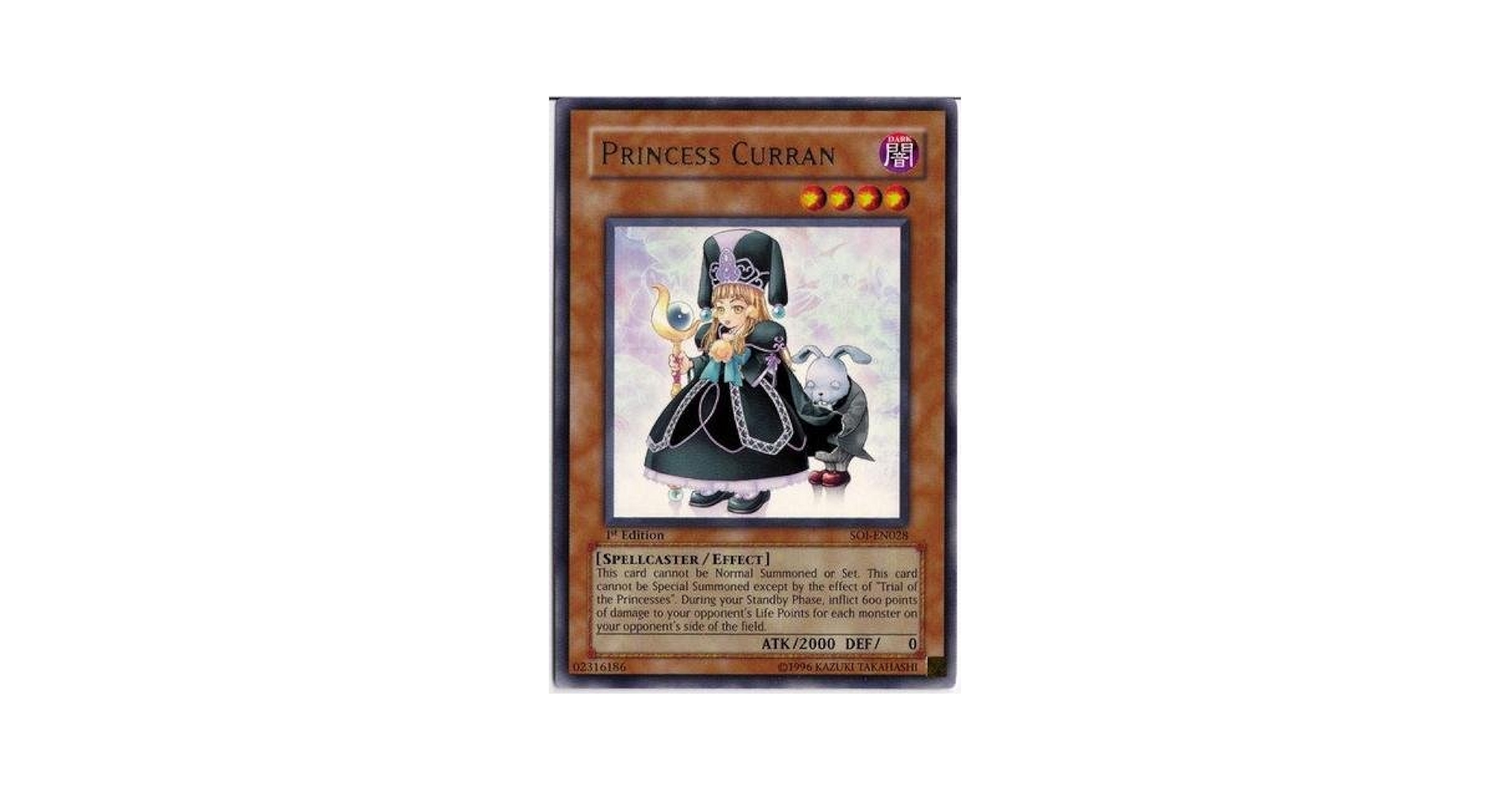 お*ろ様 遊戯王 旧アジア クラン Princess Curran 1st Ed Amazon