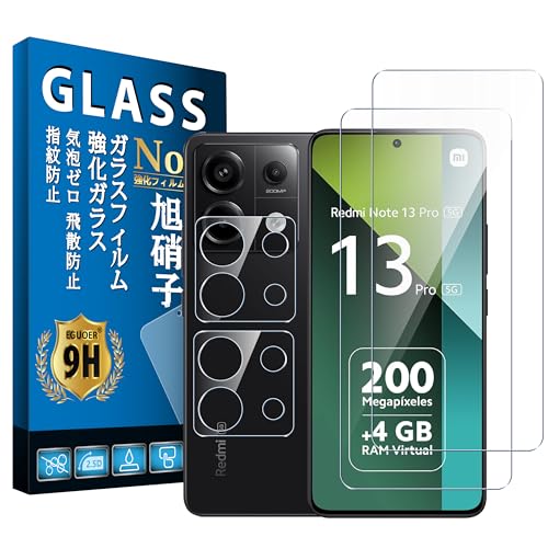 Ή Redmi Note 13 Pro 5G tBy2+2 {Ɏq zxiaomi Redmi Note 13 Pro 5G KXtB 2 + JtB 2 یtB Sʕی YیtB dx9H Uh~ 