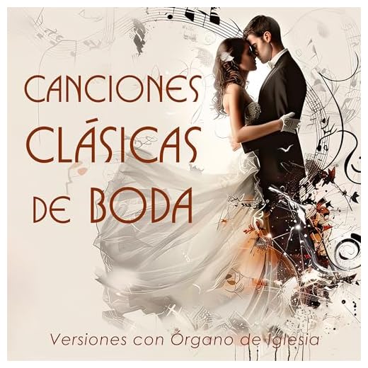 Ave María (Versión con Órgano de Iglesia)