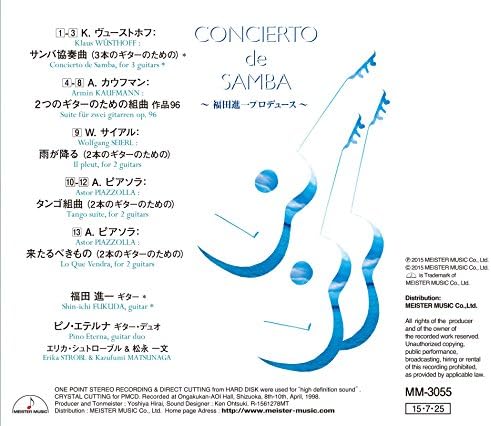 サンバ協奏曲 ギター トリオ デュオ作品集 Amazon Co Jp