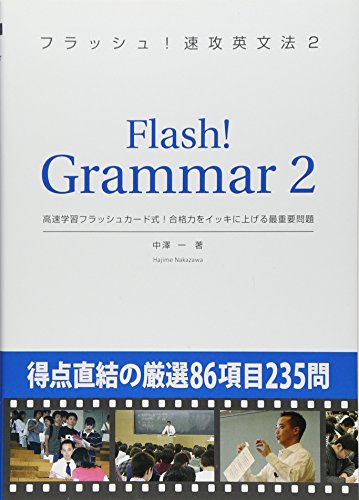Amazon.co.jp: 中澤 一: 本、バイオグラフィー、最新アップデート
