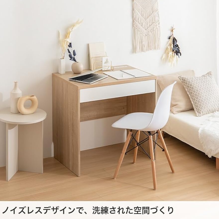 Amazon | PCデスク ワークデスクインテリア 引き出し コンセント 電源