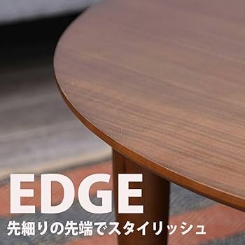 Amazon｜家具の産直工房 幅90cm 丸型 洋風 ちゃぶ台リビング