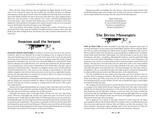 Japanese Myths & Tales: Epic Tales (Gothic Fantasy) - Image 4