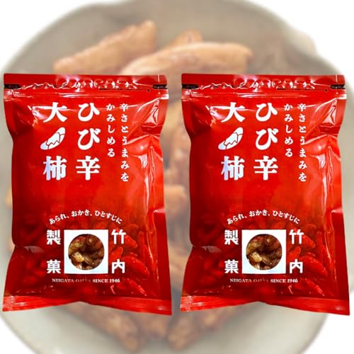 ひび辛大柿 190g 2袋セット ひび辛 まとめ買い セット 業務用 柿の種 ピーナッツなし 米菓 お菓子 つまみ あられ おかき 煎餅 おせんべい 辛い チャック 大容量