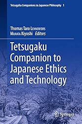 Amazon | Tetsugaku Companion to Phenomenology and Japanese