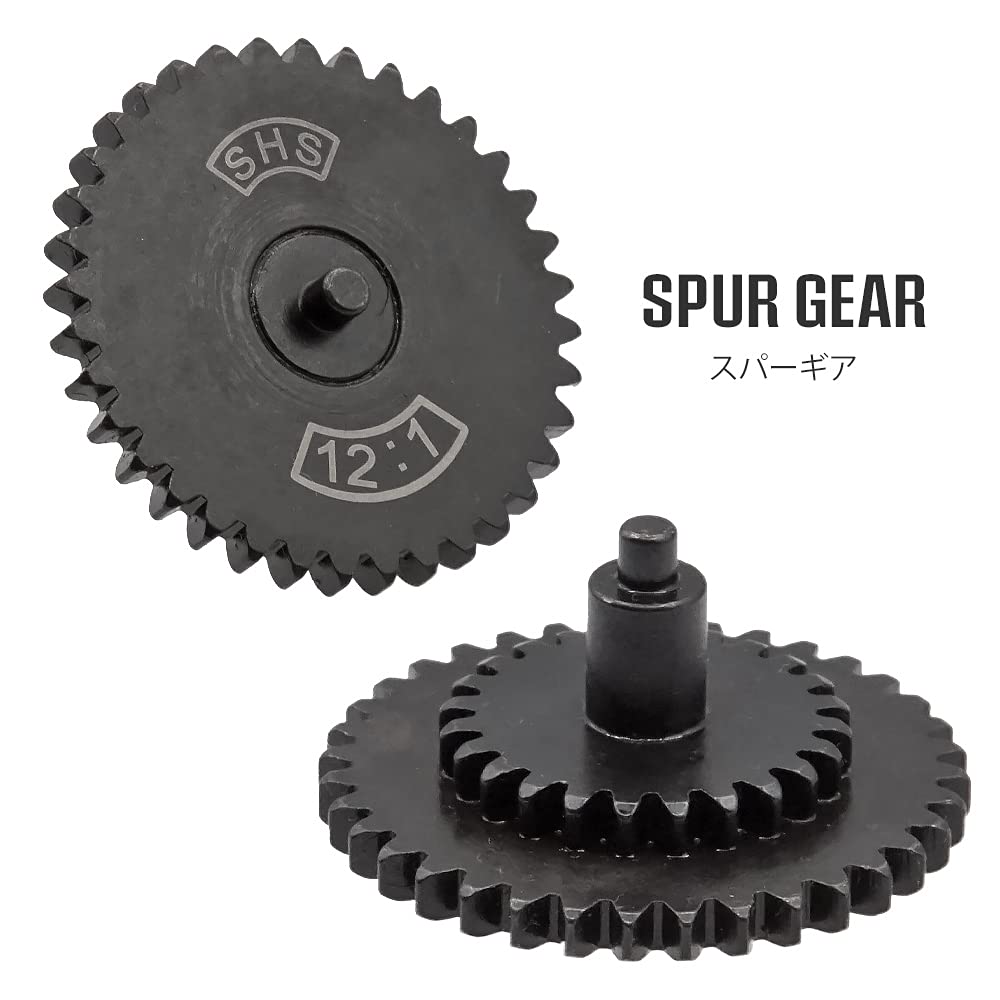 Amazon | 【 ミリタリーガレージ 】 SHS 12：1 ハイスピード ギア 強化