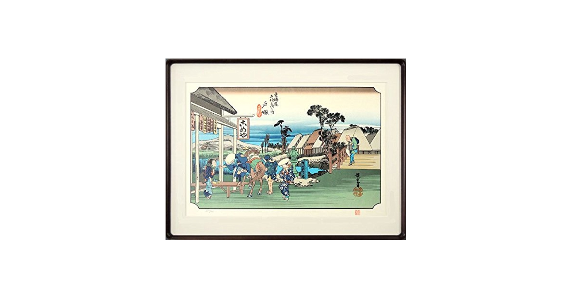 Amazon.co.jp: 歌川広重『東海道五十三次～戸塚』木版画 浮世絵