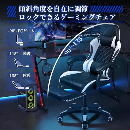 VICTONE ゲーミングチェア 連動式アームレスト オットマン付き OCRC24-0675 の商品画像 4