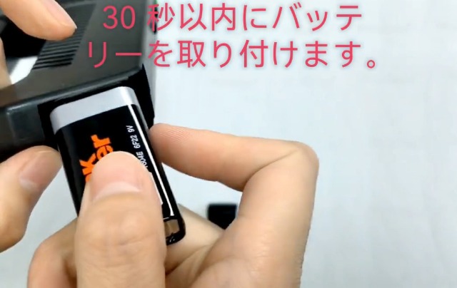 Amazon.co.jp: DeeAWai 金属探知機 カードサーチ、レア抜きサーチ機