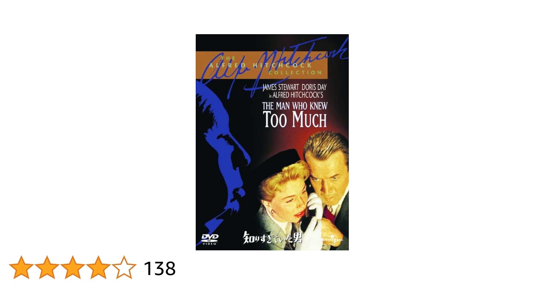 チョムスキーとメディア DVD Amazon.co.jp: チョムスキーとメディア マニュファクチャリング