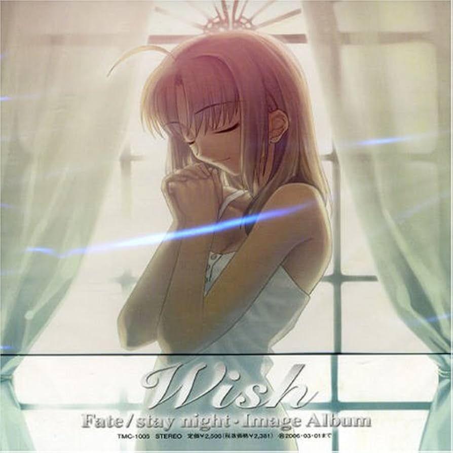 「Fate/stay night」イメージアルバム～Wish Amazon.co.jp: Fate/stay nightイメージアルバム「Wish