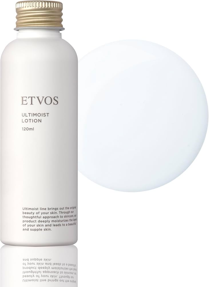 Amazon | ETVOS(エトヴォス) アルティモイストローション 120ml Amazon | ETVOS(エトヴォス) アルティモイストローション 120ml