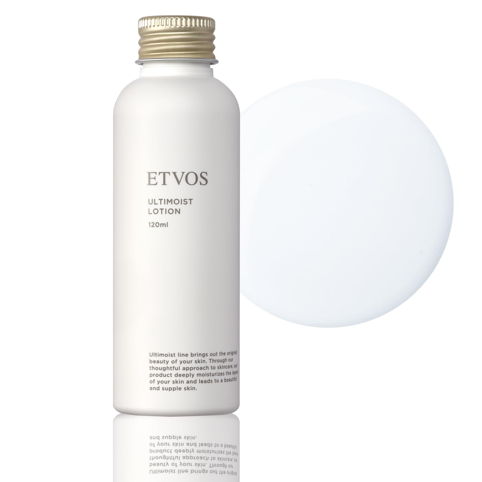 Amazon | ETVOS(エトヴォス) アルティモイストローション 120ml (化粧