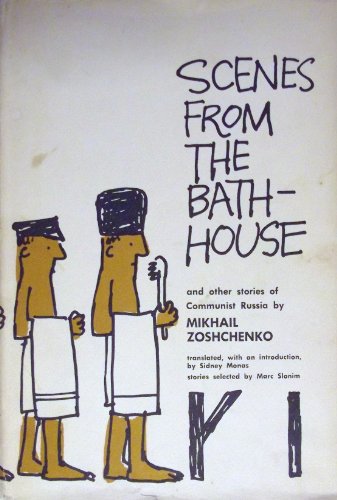 Scenes From the Bathhouse and Other Stories of ... B001KUVCF6 Book Cover
