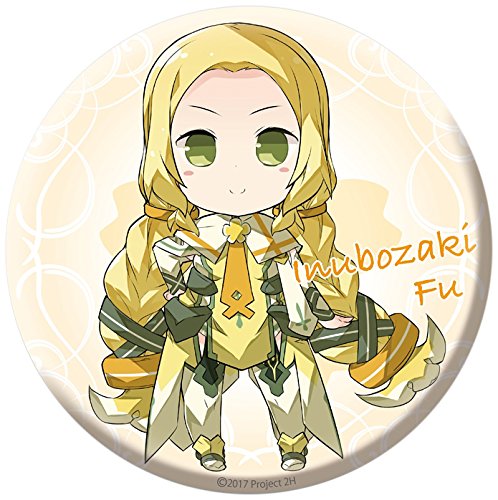 Amazon.co.jp: 結城友奈は勇者である -勇者の章- 犬吠埼風 缶バッチ100