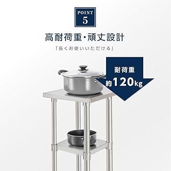 ステンレス作業台　キャスター付　75×60×80 Amazon.co.jp: aiji ステンレス作業台 キャスター付き 業務